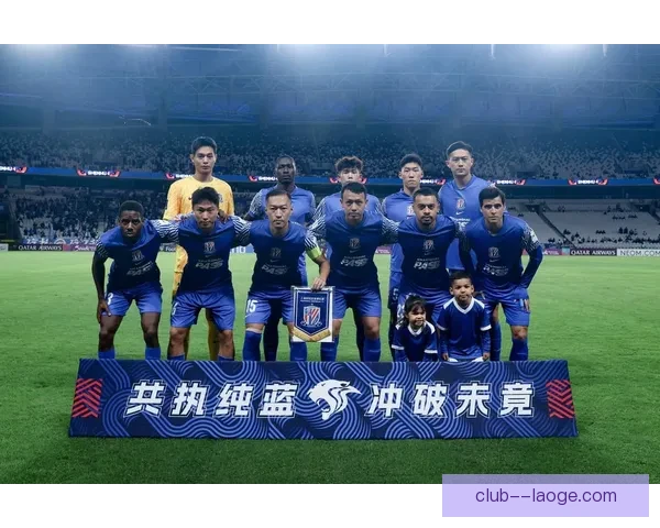 以亚冠下阶段赛程变化为核心的球队走势与格局影响预测前瞻分析